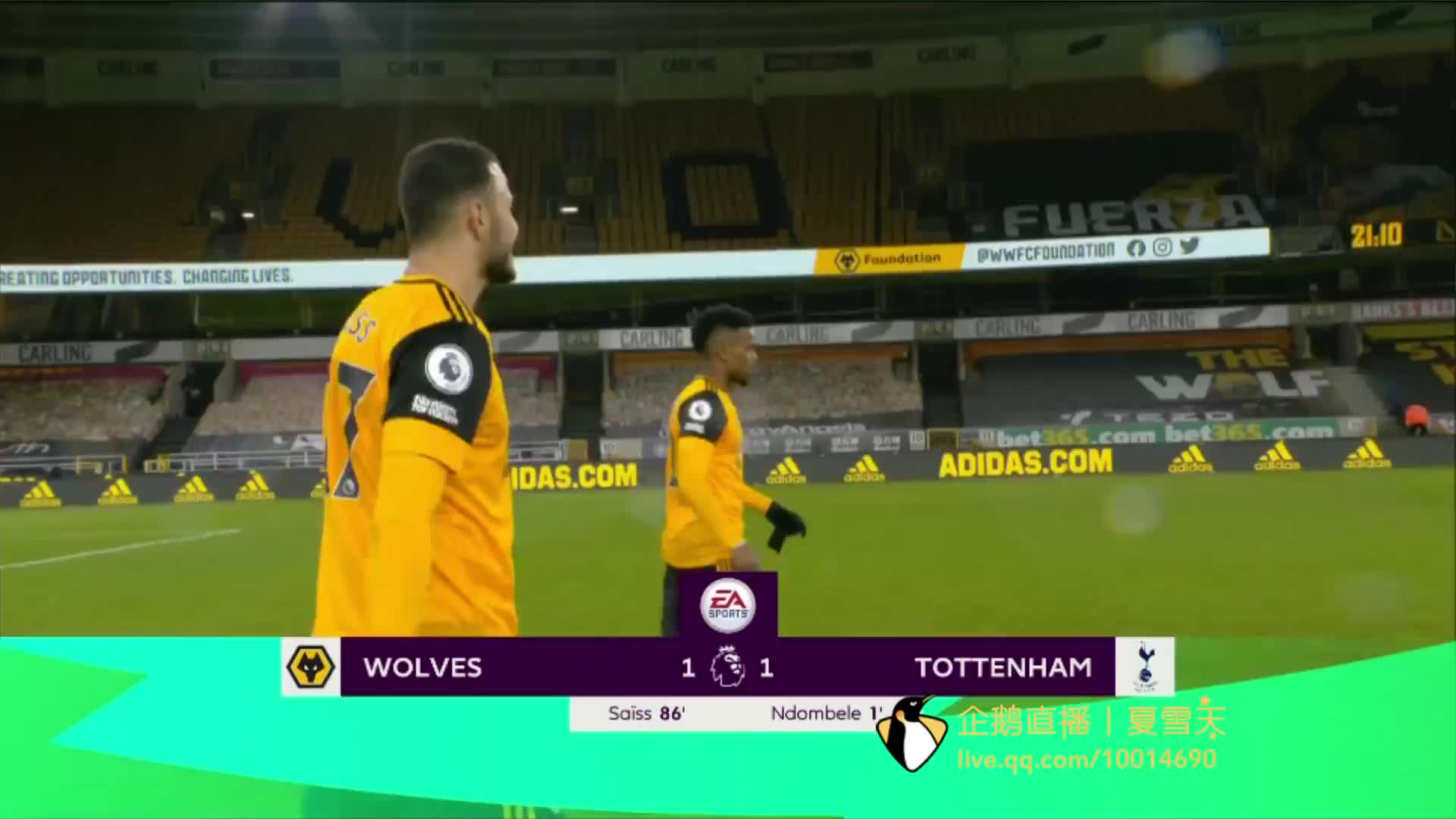 迪亚斯在球 迪亚斯在球